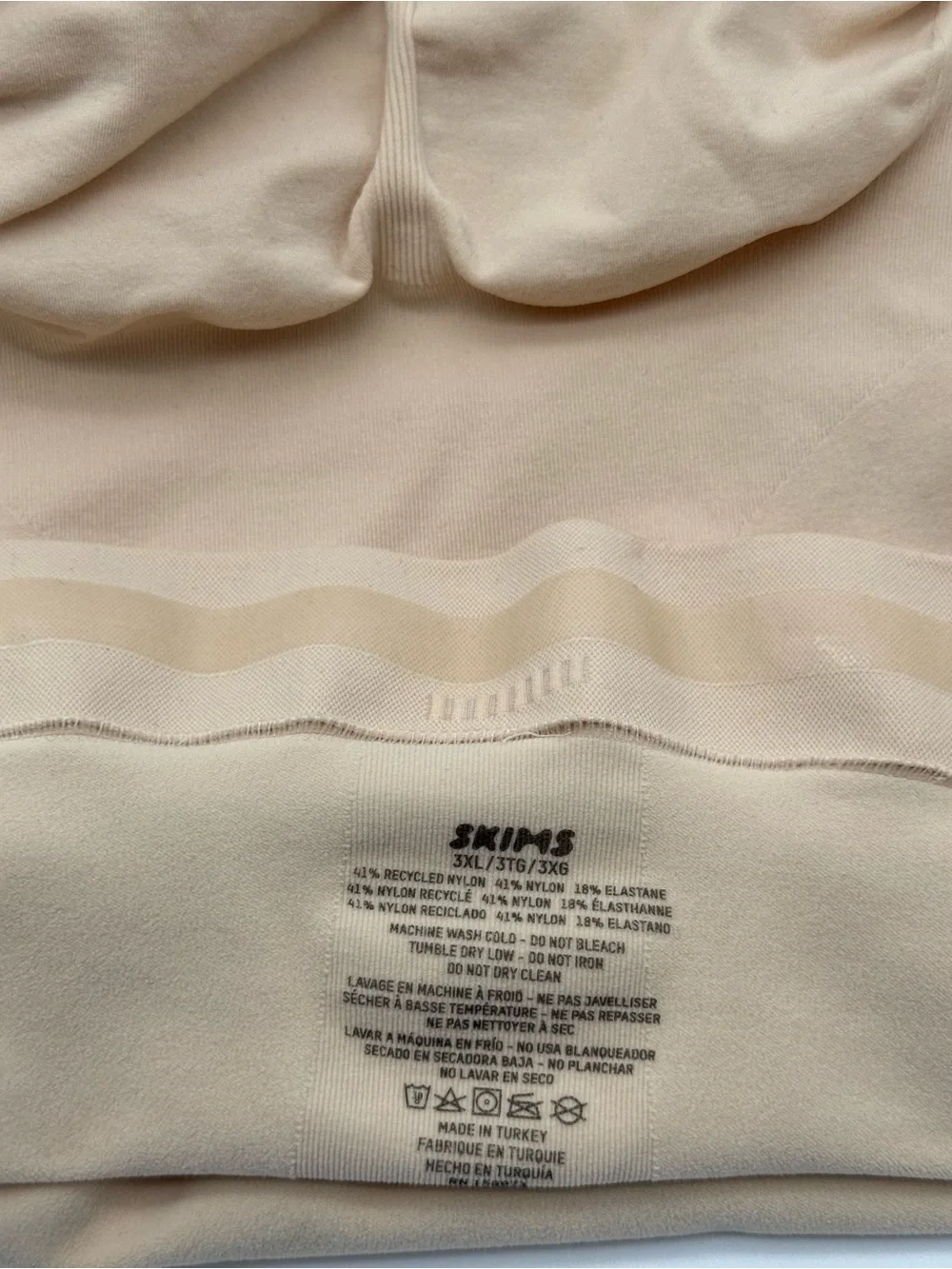 NWOT SKIMS woman’s 3xl Beige High-Waist Shaping shapewear Shorts